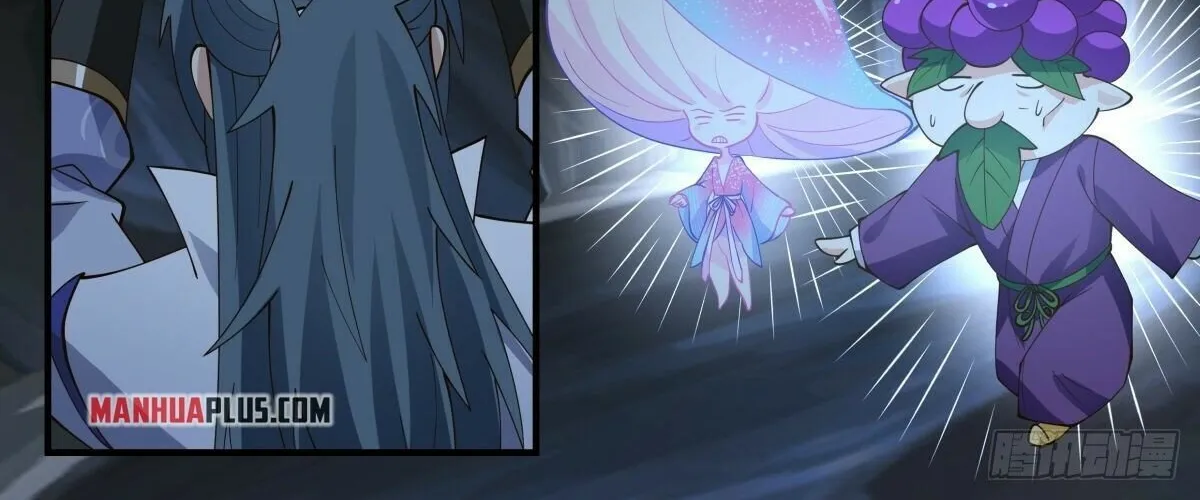 Read Martial Peak chapter 2679 image 22 on Lezhin