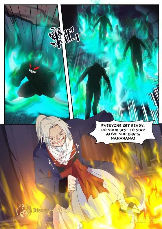 Read Martial Peak chapter 268 image 12 on Lezhin