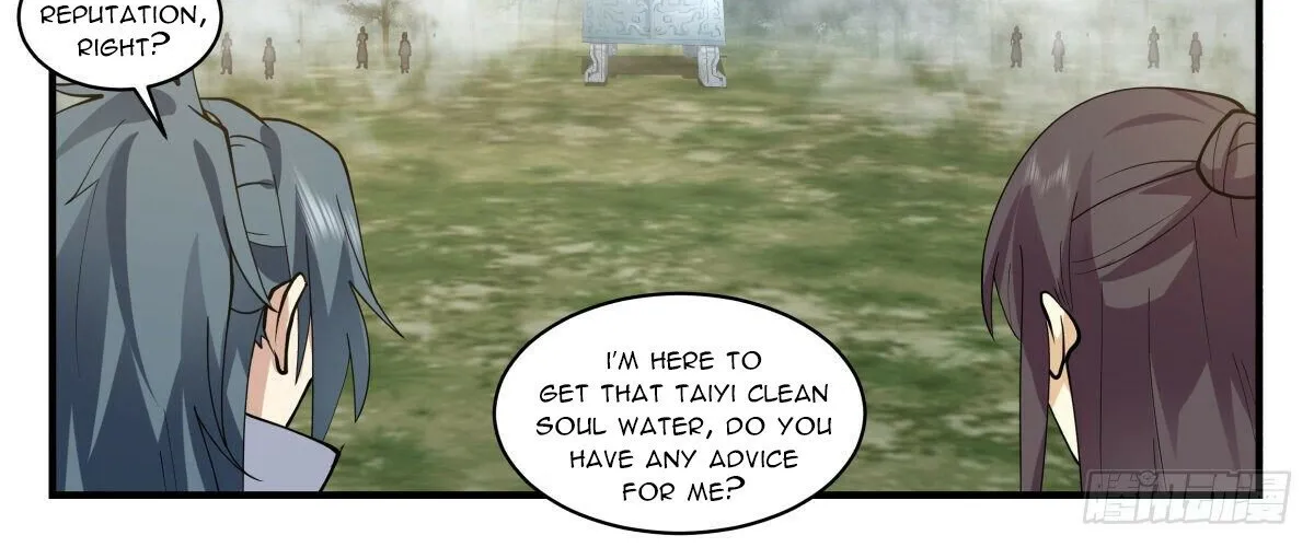 Read Martial Peak chapter 2680 image 17 on Lezhin