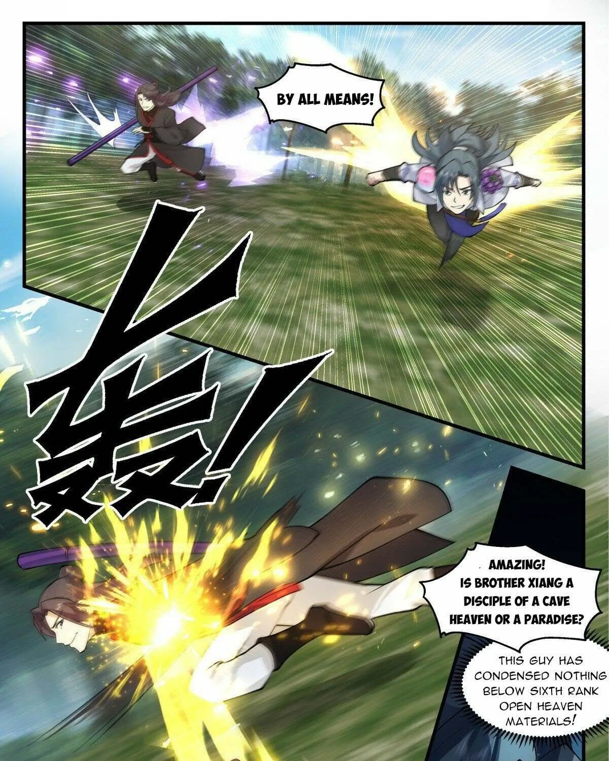 Read Martial Peak chapter 2680 image 18 on Lezhin