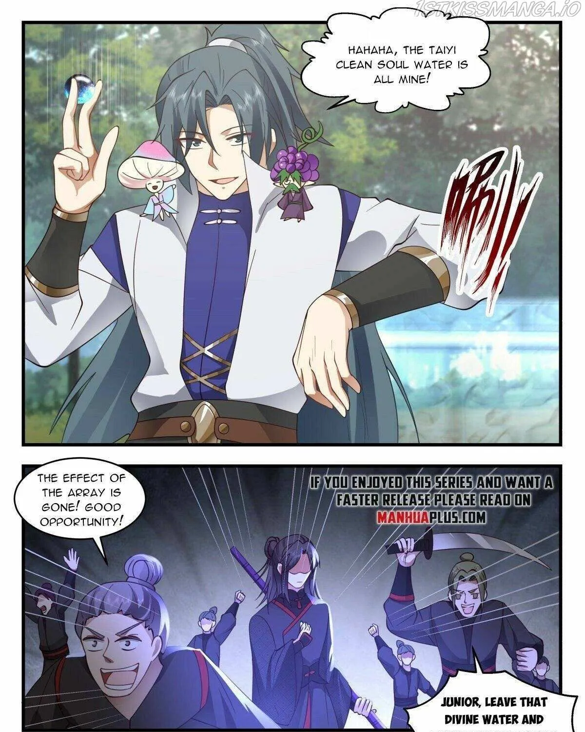 Read Martial Peak chapter 2681 image 12 on Lezhin