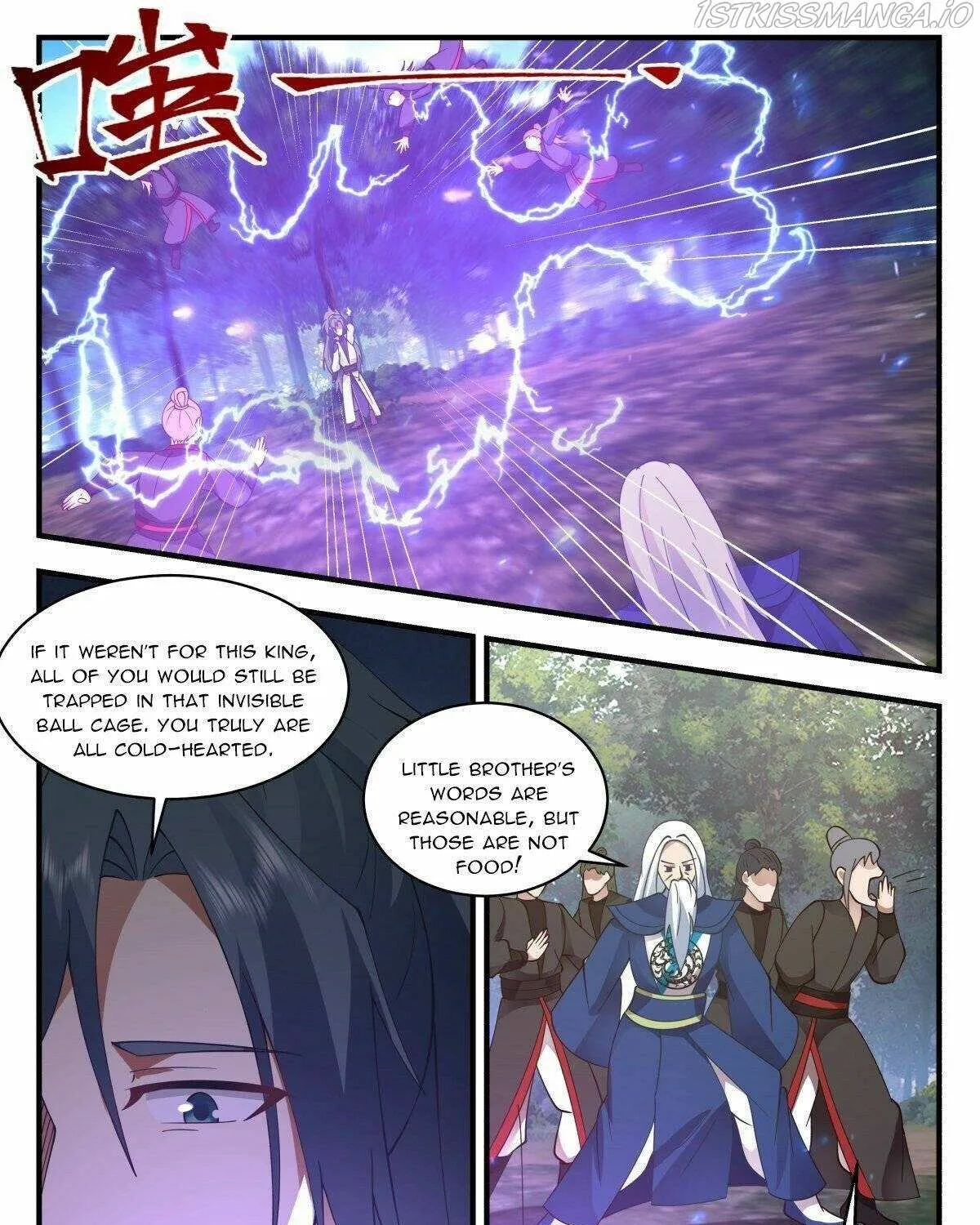 Read Martial Peak chapter 2681 image 14 on Lezhin