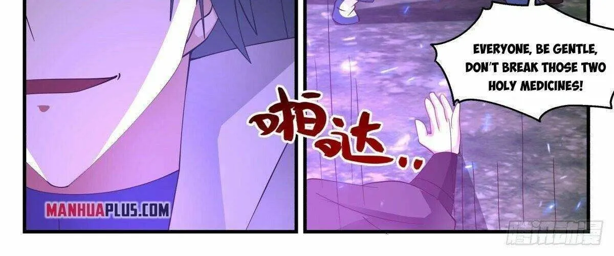 Read Martial Peak chapter 2681 image 15 on Lezhin