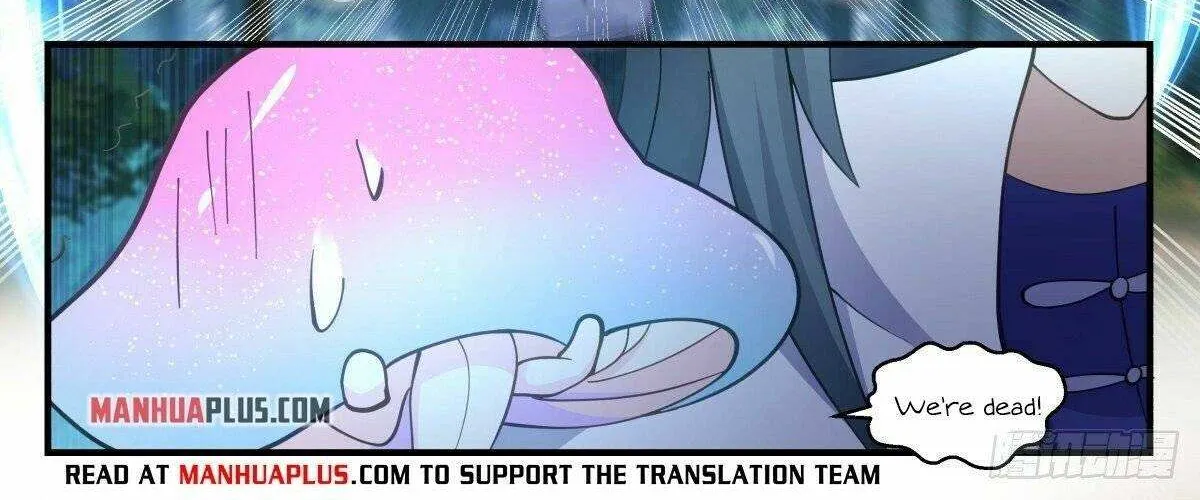 Read Martial Peak chapter 2681 image 19 on Lezhin