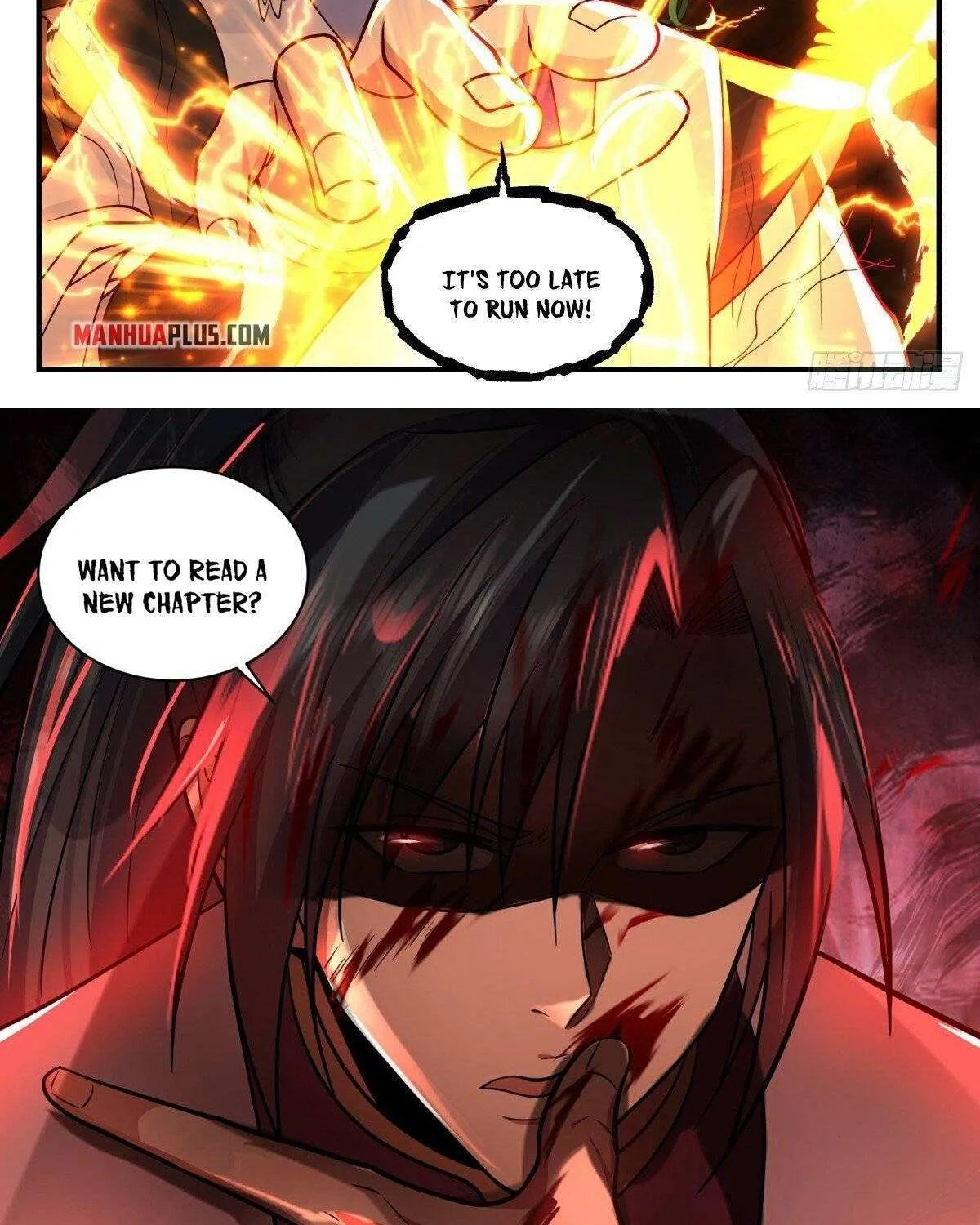 Read Martial Peak chapter 2681 image 23 on Lezhin