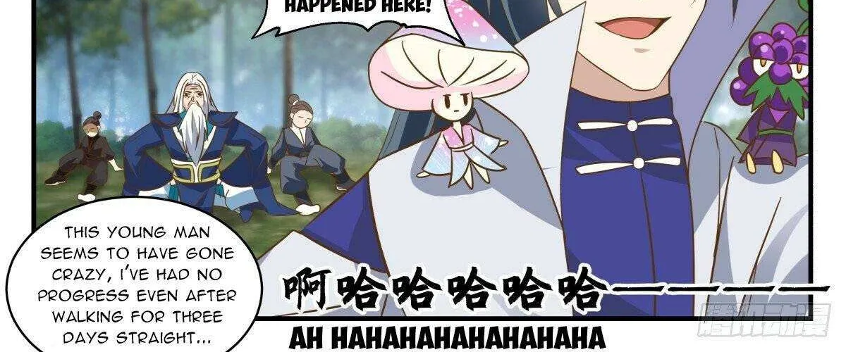 Read Martial Peak chapter 2681 image 5 on Lezhin