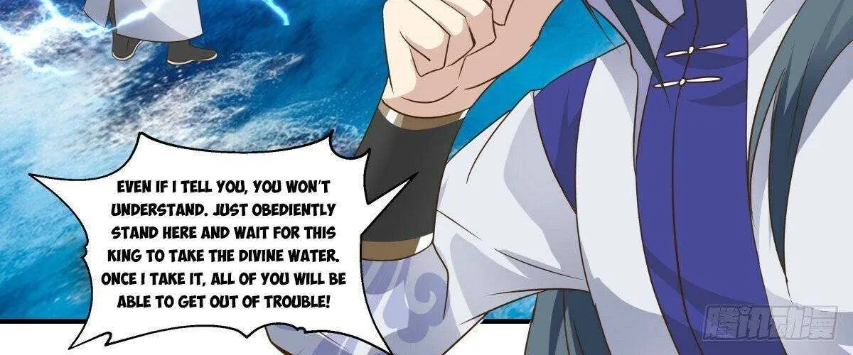 Read Martial Peak chapter 2681 image 7 on Lezhin
