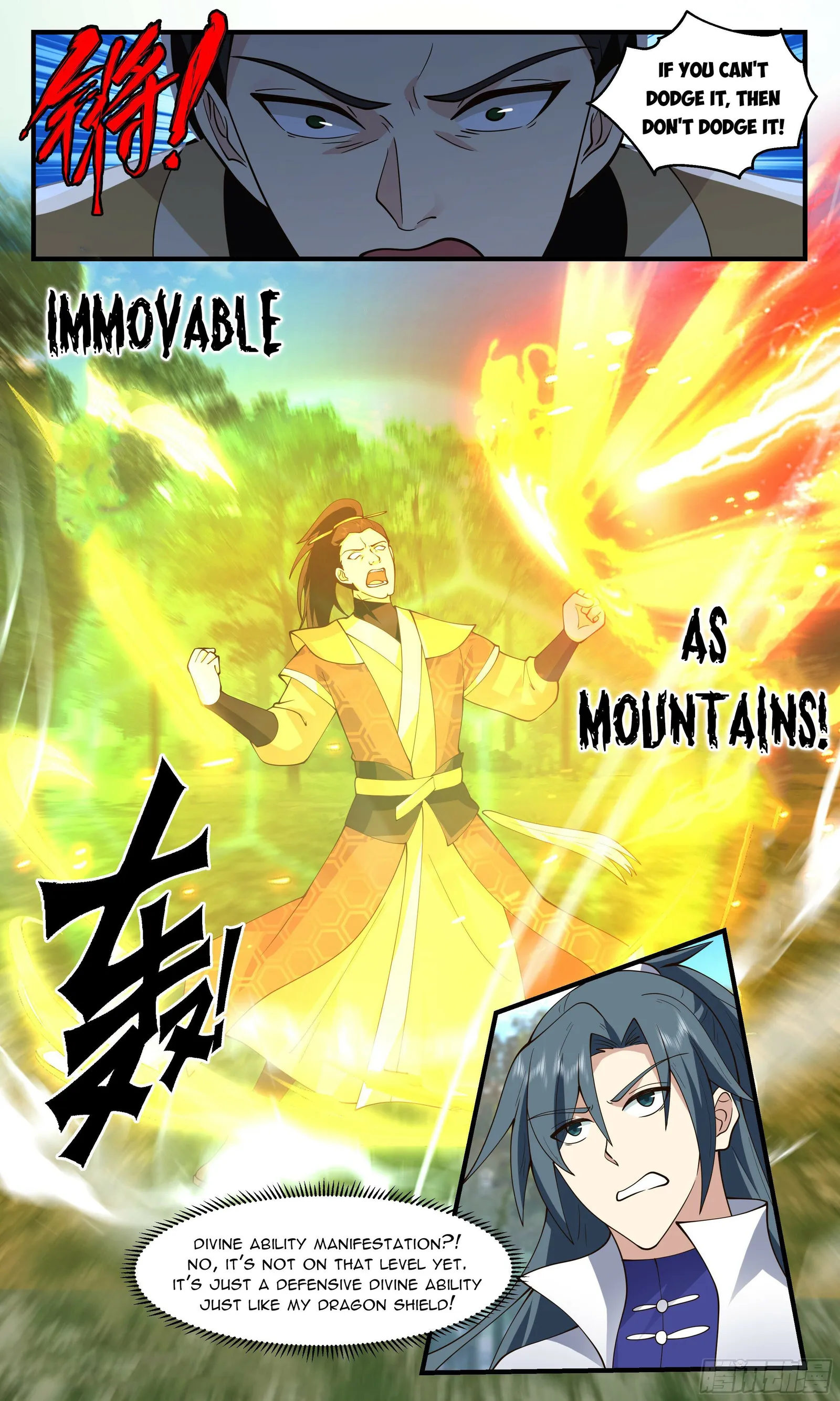 Read Martial Peak chapter 2682 image 2 on Lezhin