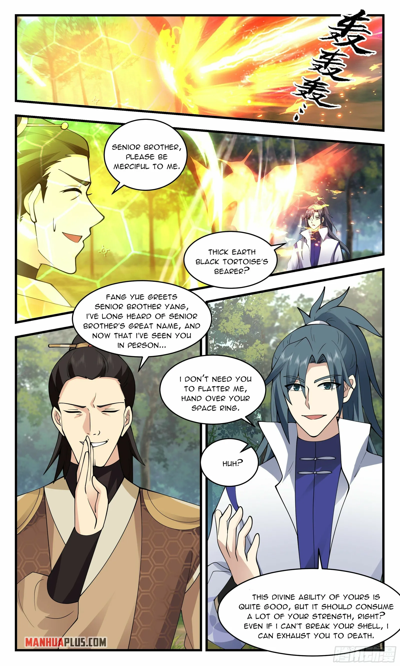 Read Martial Peak chapter 2682 image 3 on Lezhin