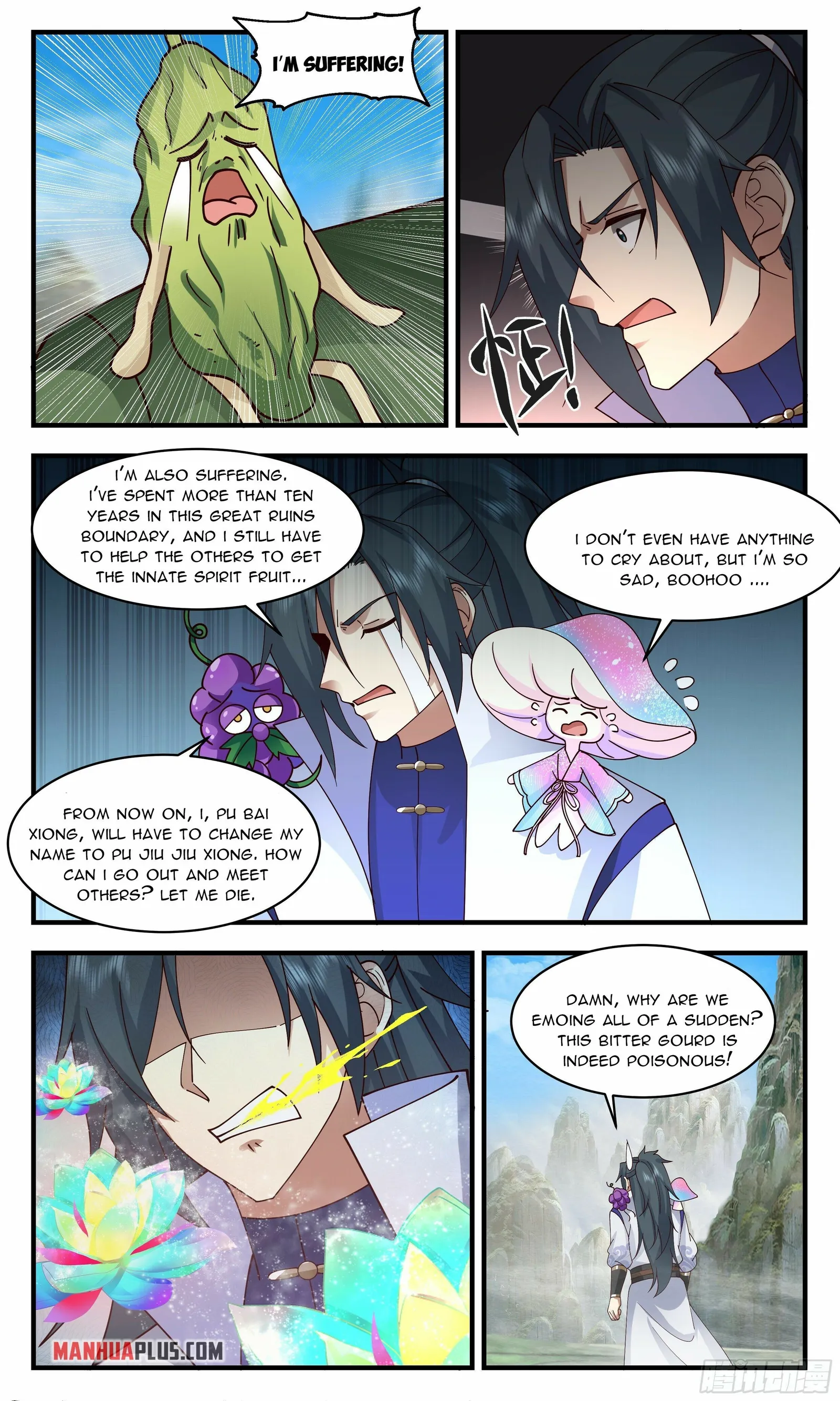 Read Martial Peak chapter 2682 image 6 on Lezhin
