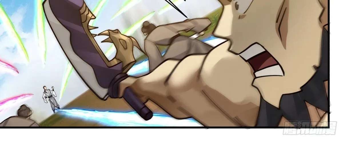 Read Martial Peak chapter 2683 image 1 on Lezhin