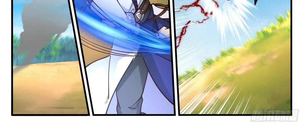 Read Martial Peak chapter 2683 image 15 on Lezhin