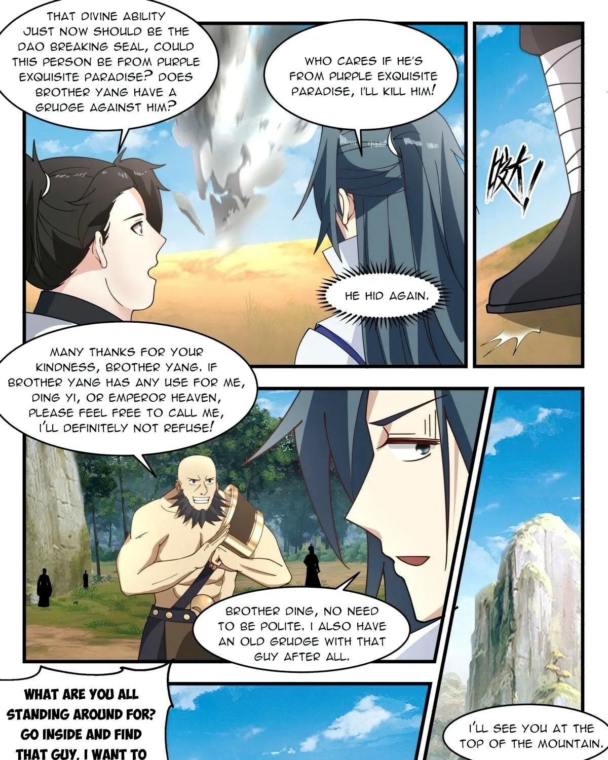 Read Martial Peak chapter 2683 image 16 on Lezhin