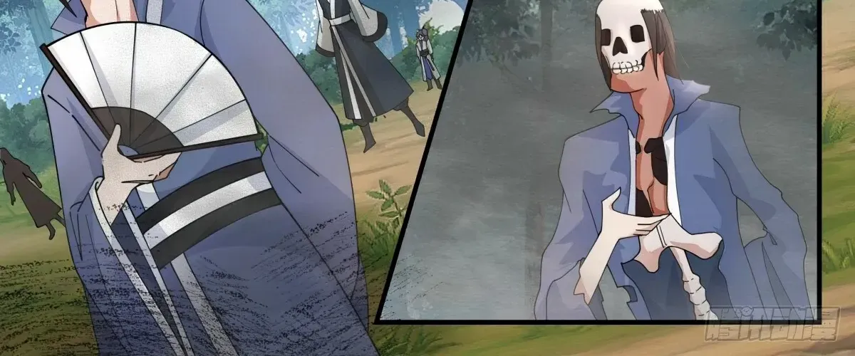 Read Martial Peak chapter 2683 image 21 on Lezhin