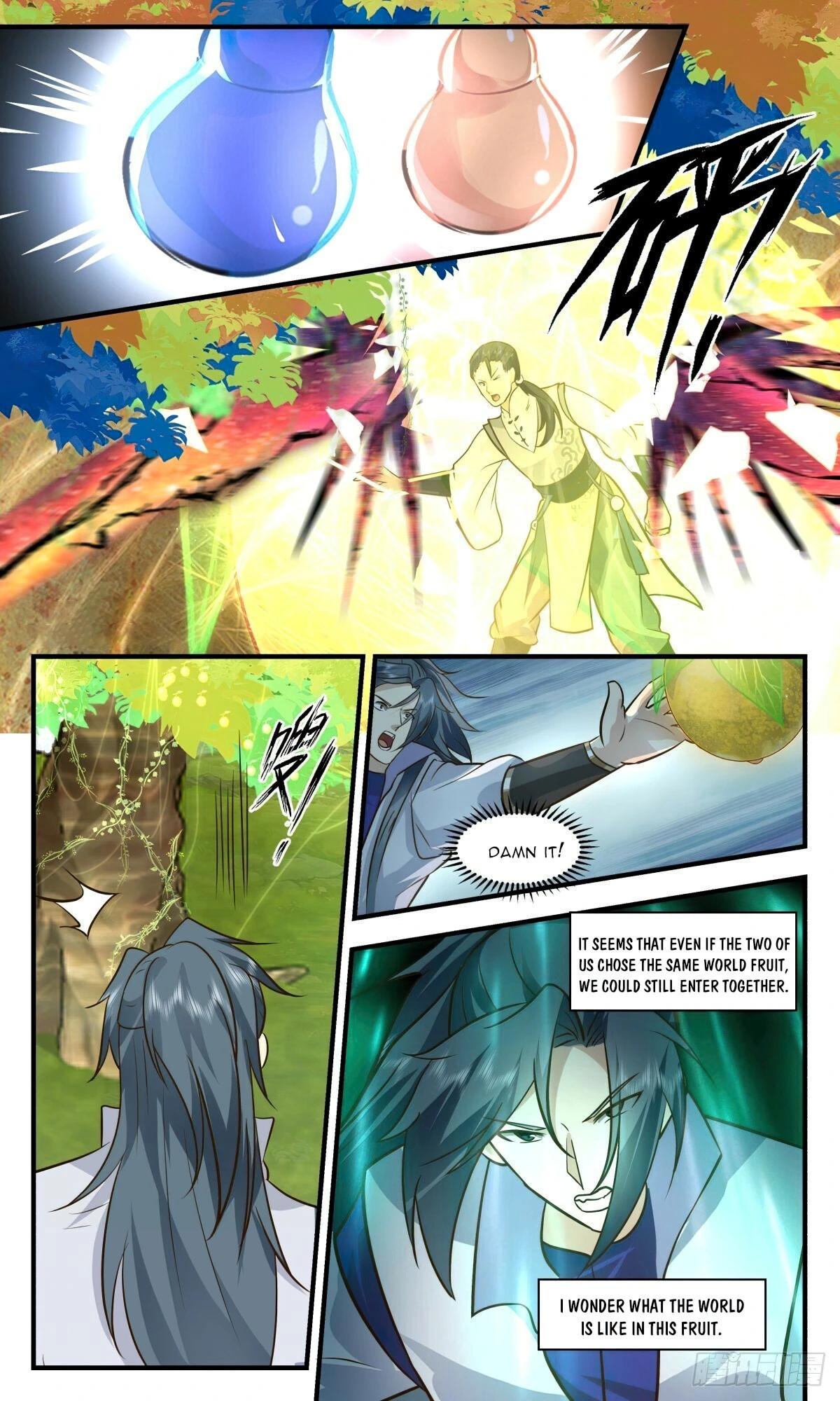 Read Martial Peak chapter 2684 image 9 on Lezhin