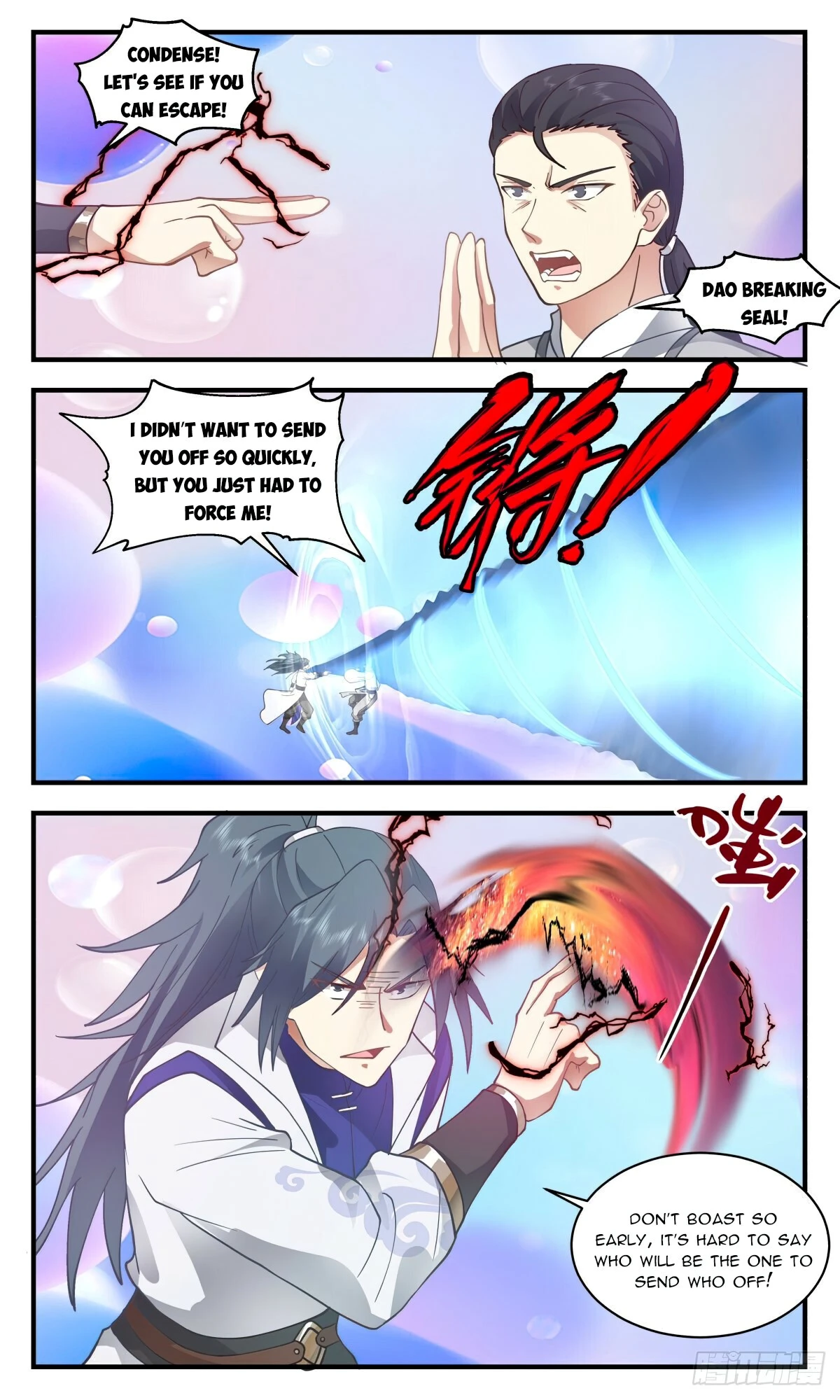 Read Martial Peak chapter 2685 image 1 on Lezhin