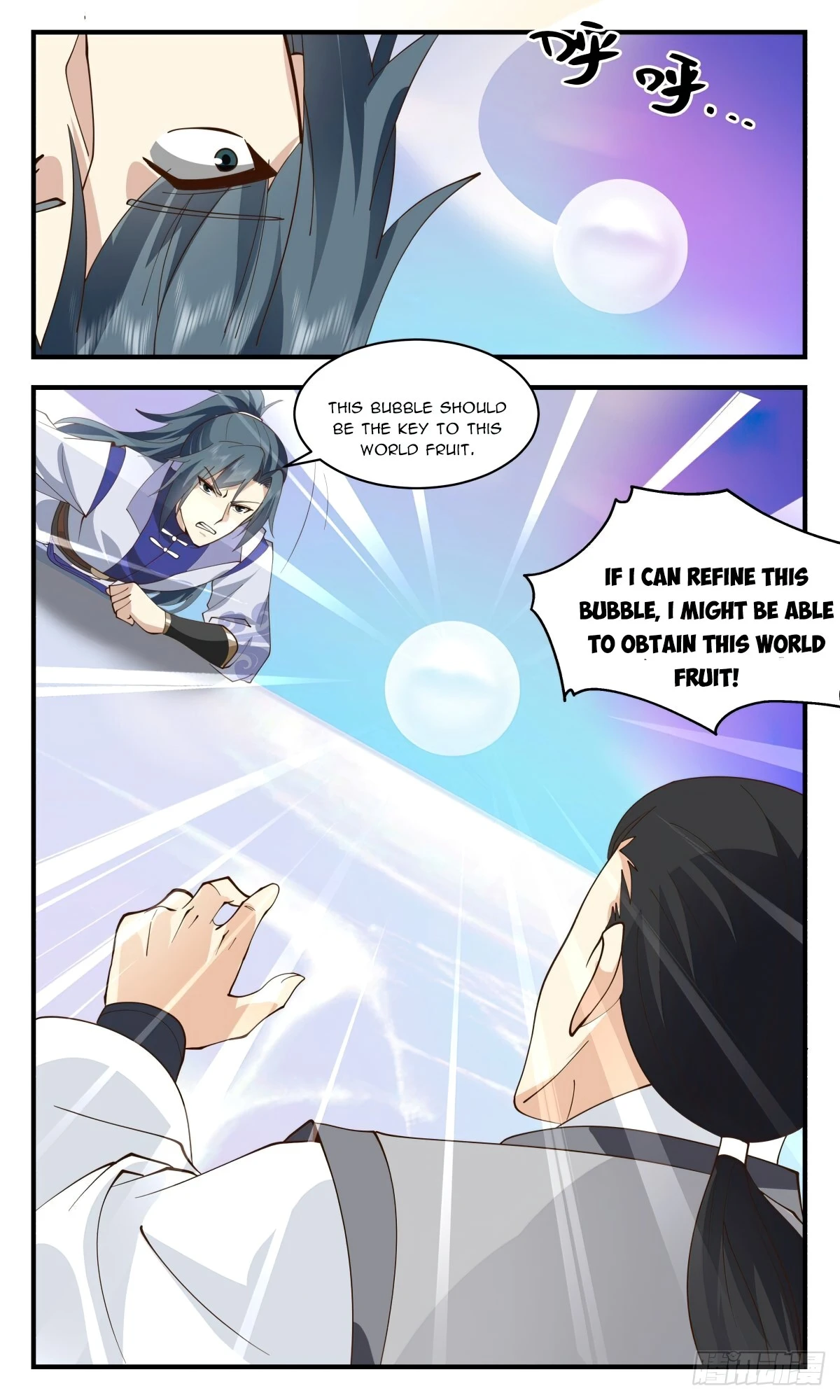 Read Martial Peak chapter 2685 image 11 on Lezhin