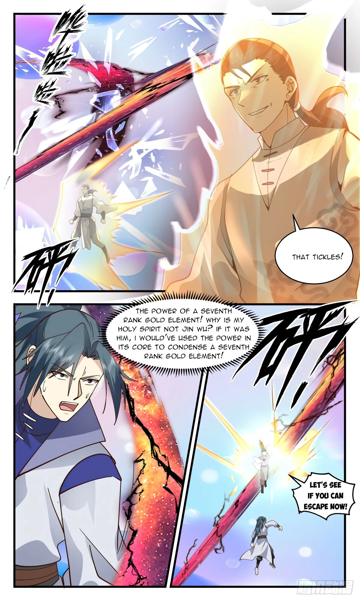 Read Martial Peak chapter 2685 image 2 on Lezhin