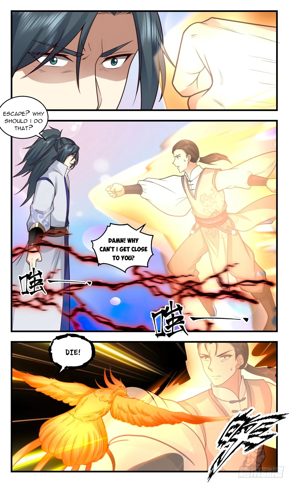 Read Martial Peak chapter 2685 image 3 on Lezhin