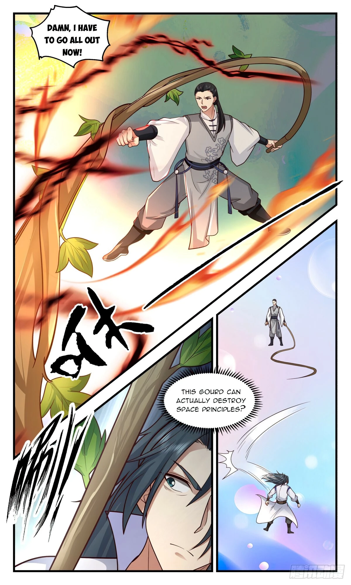 Read Martial Peak chapter 2685 image 4 on Lezhin