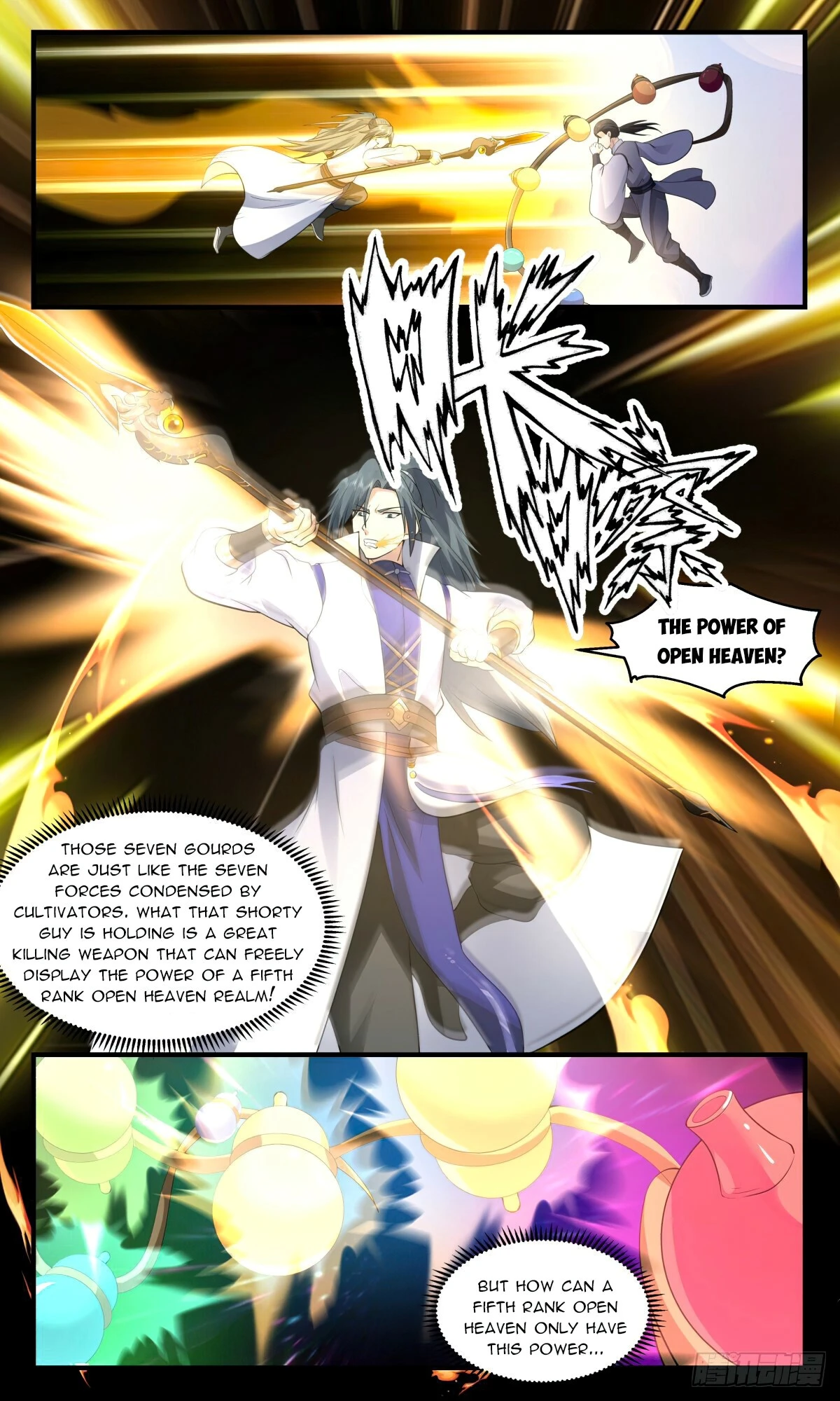 Read Martial Peak chapter 2685 image 6 on Lezhin