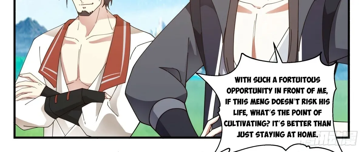 Read Martial Peak chapter 2686 image 17 on Lezhin