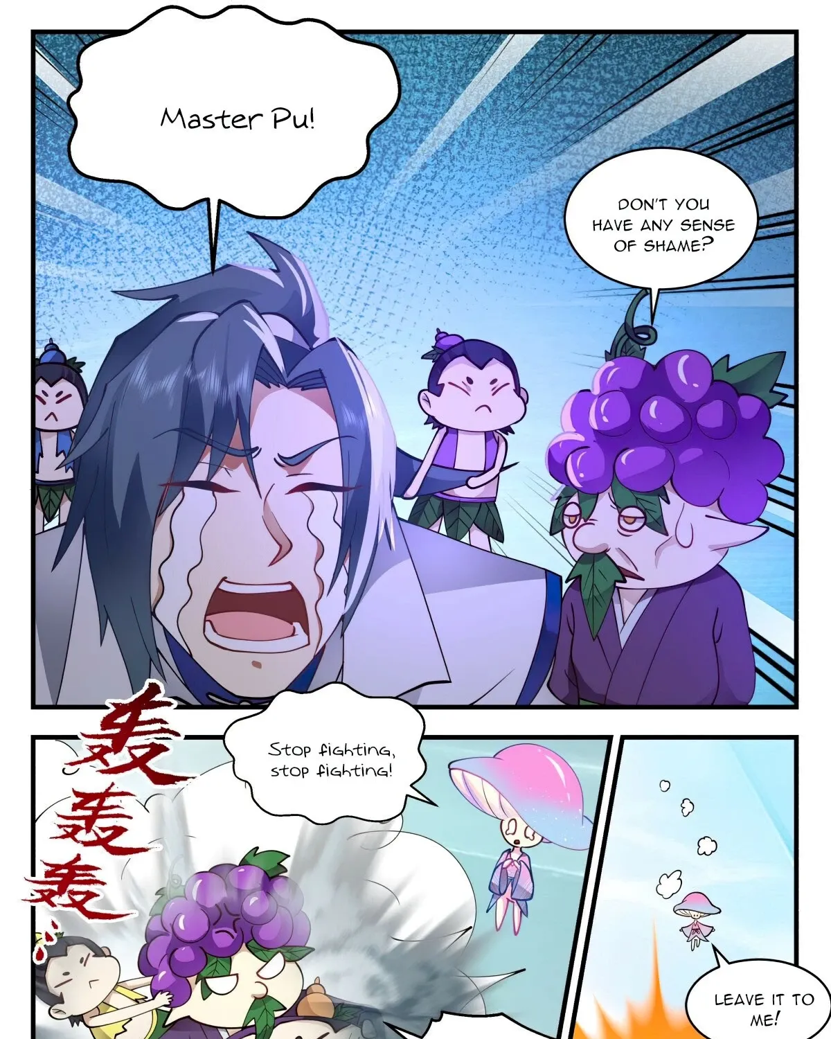 Read Martial Peak chapter 2686 image 4 on Lezhin