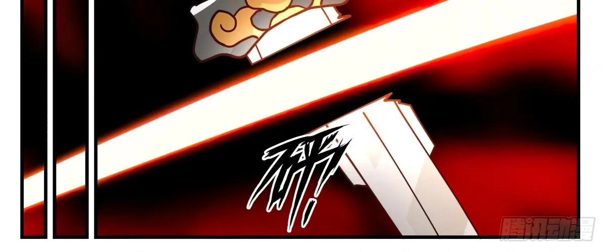 Read Martial Peak chapter 2687 image 11 on Lezhin