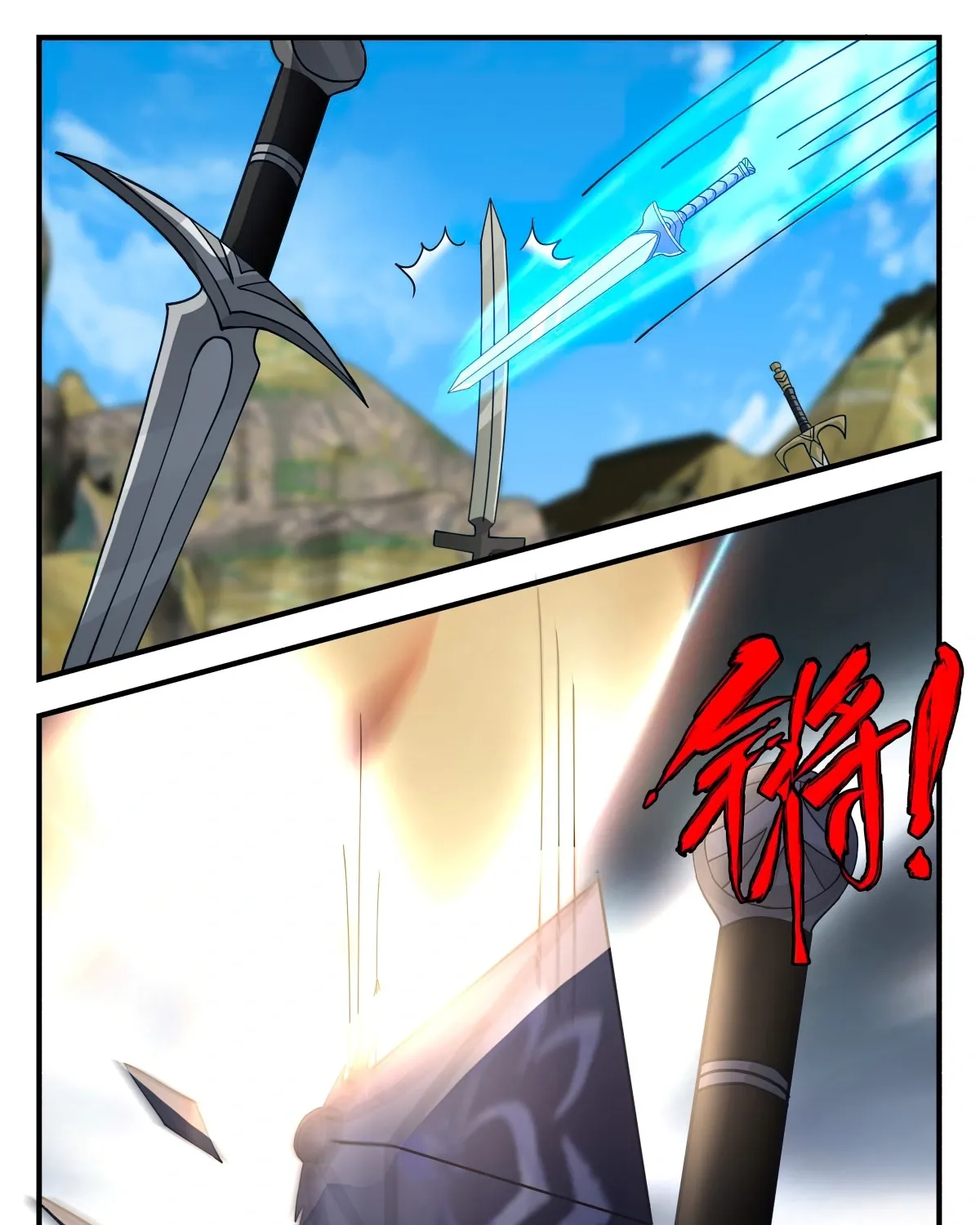 Read Martial Peak chapter 2687 image 18 on Lezhin