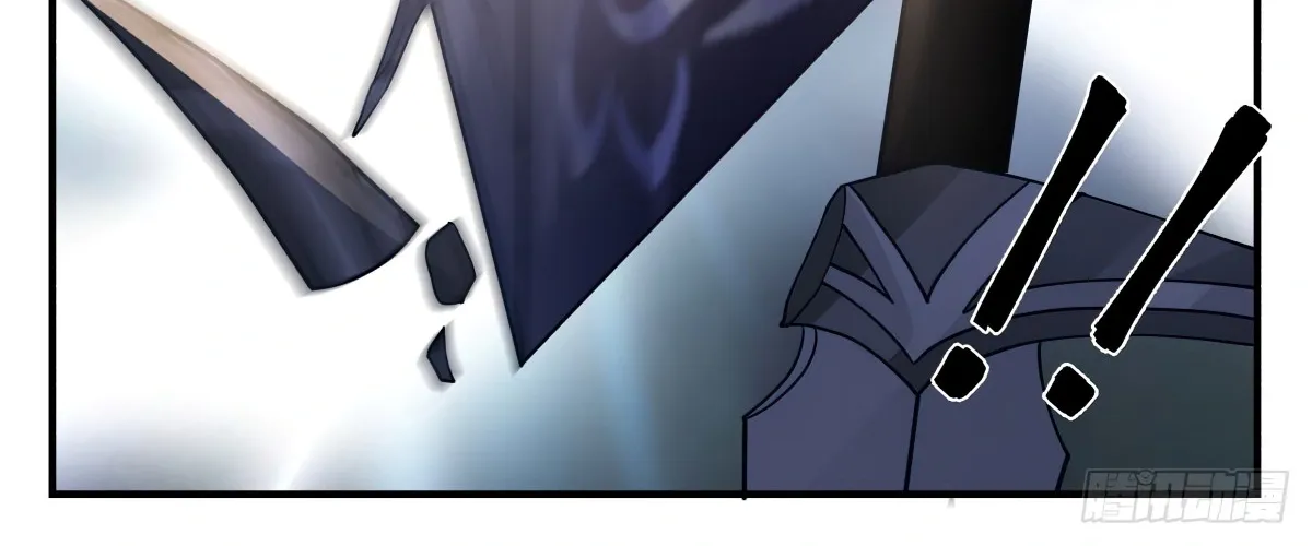 Read Martial Peak chapter 2687 image 19 on Lezhin