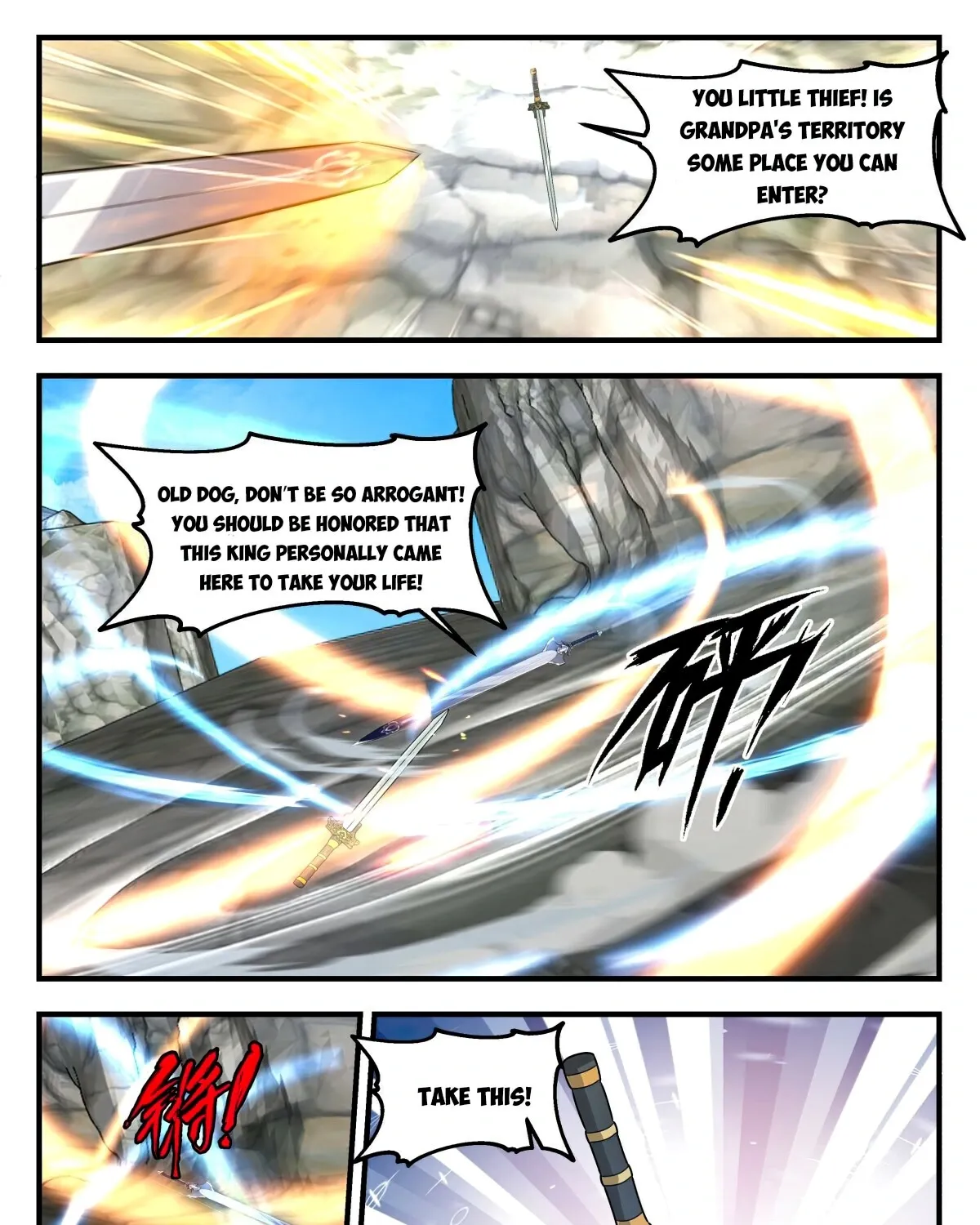 Read Martial Peak chapter 2687 image 6 on Lezhin