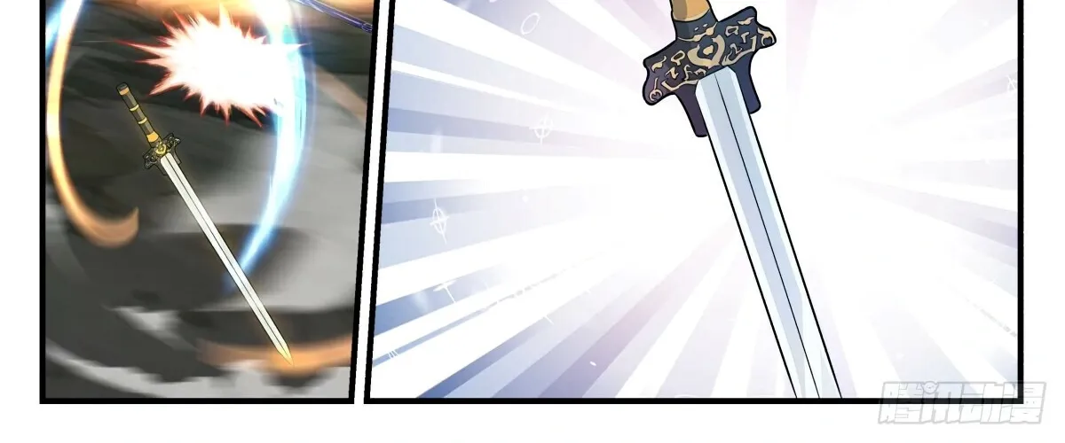 Read Martial Peak chapter 2687 image 7 on Lezhin