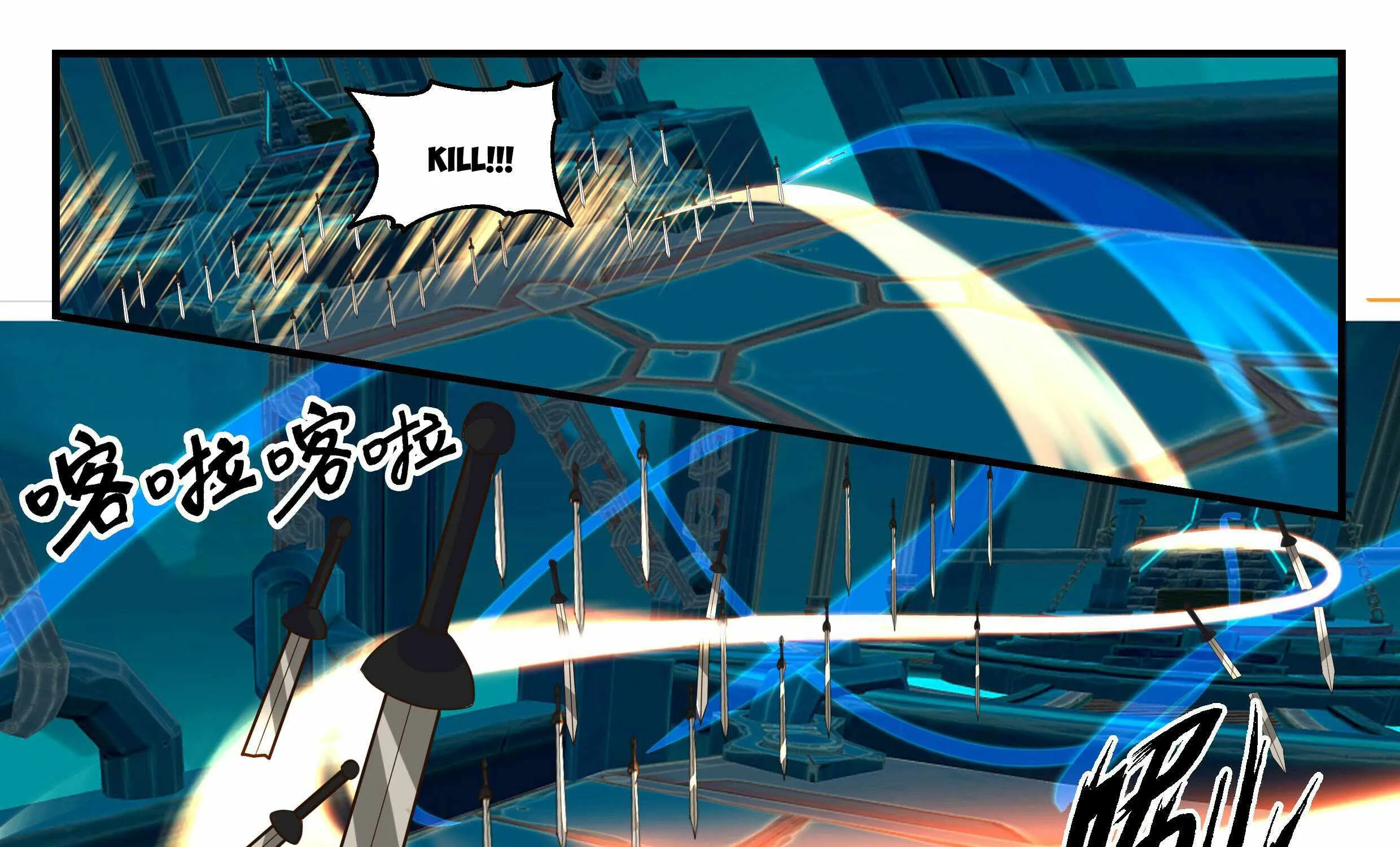 Read Martial Peak chapter 2688 image 17 on Lezhin