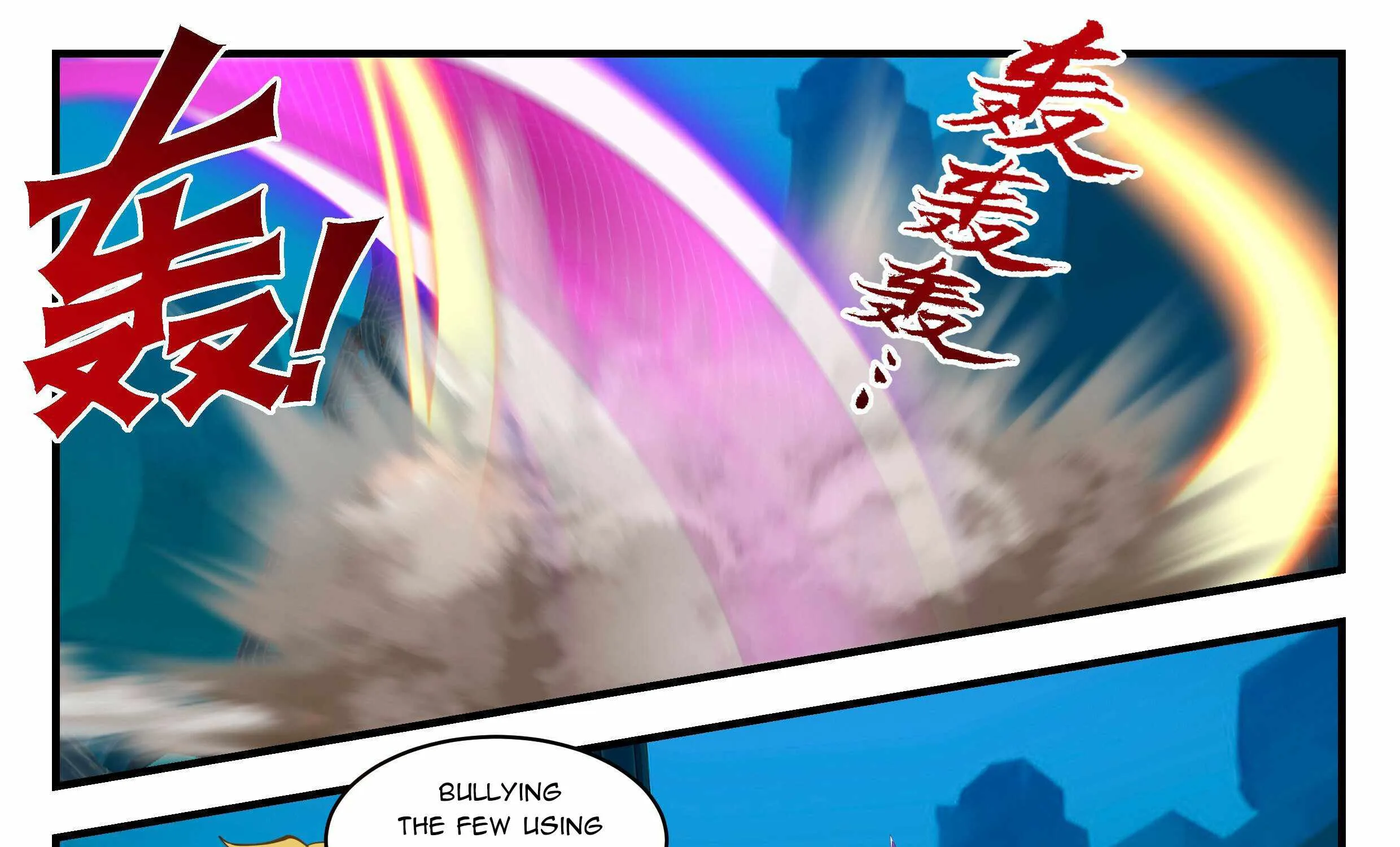 Read Martial Peak chapter 2688 image 23 on Lezhin