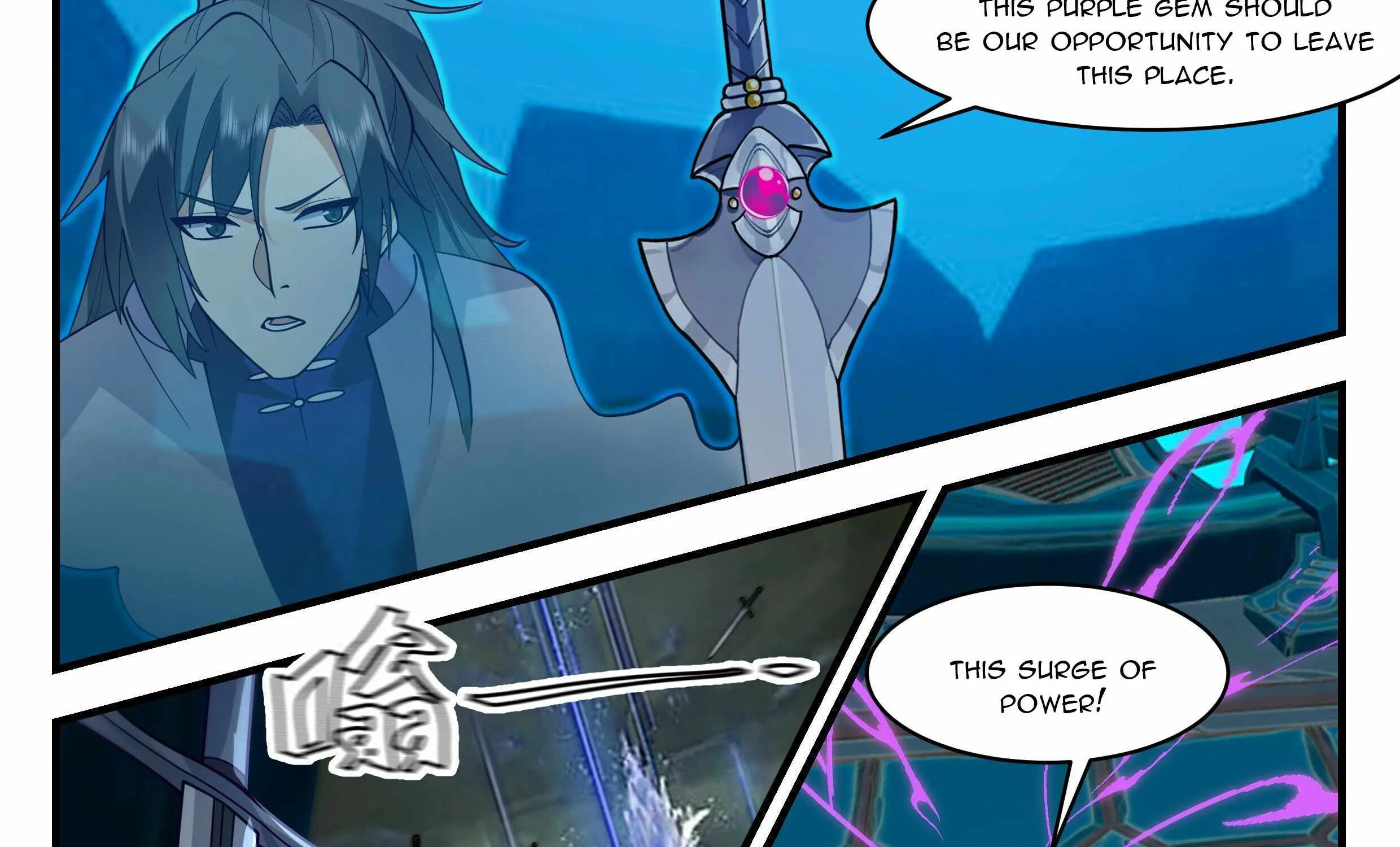 Read Martial Peak chapter 2688 image 27 on Lezhin