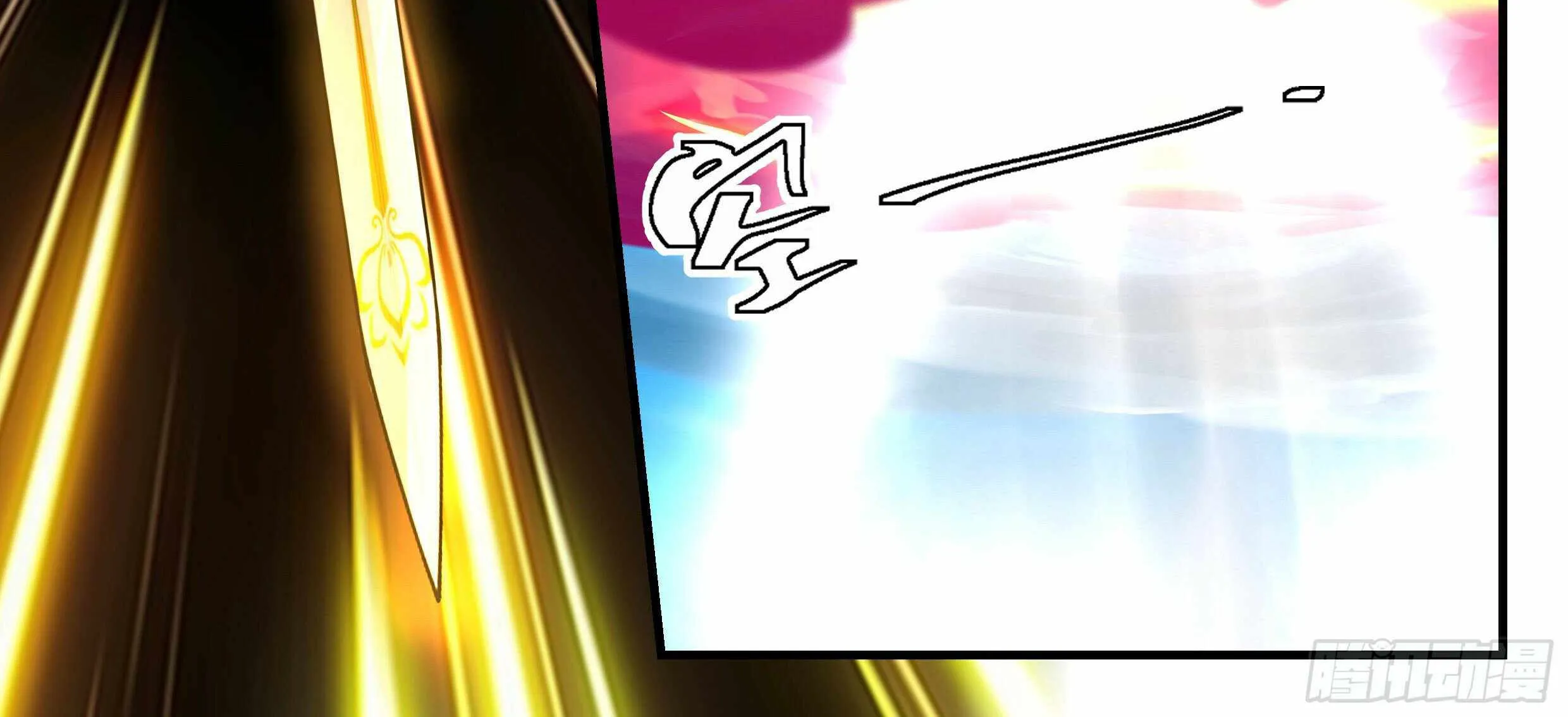 Read Martial Peak chapter 2688 image 31 on Lezhin