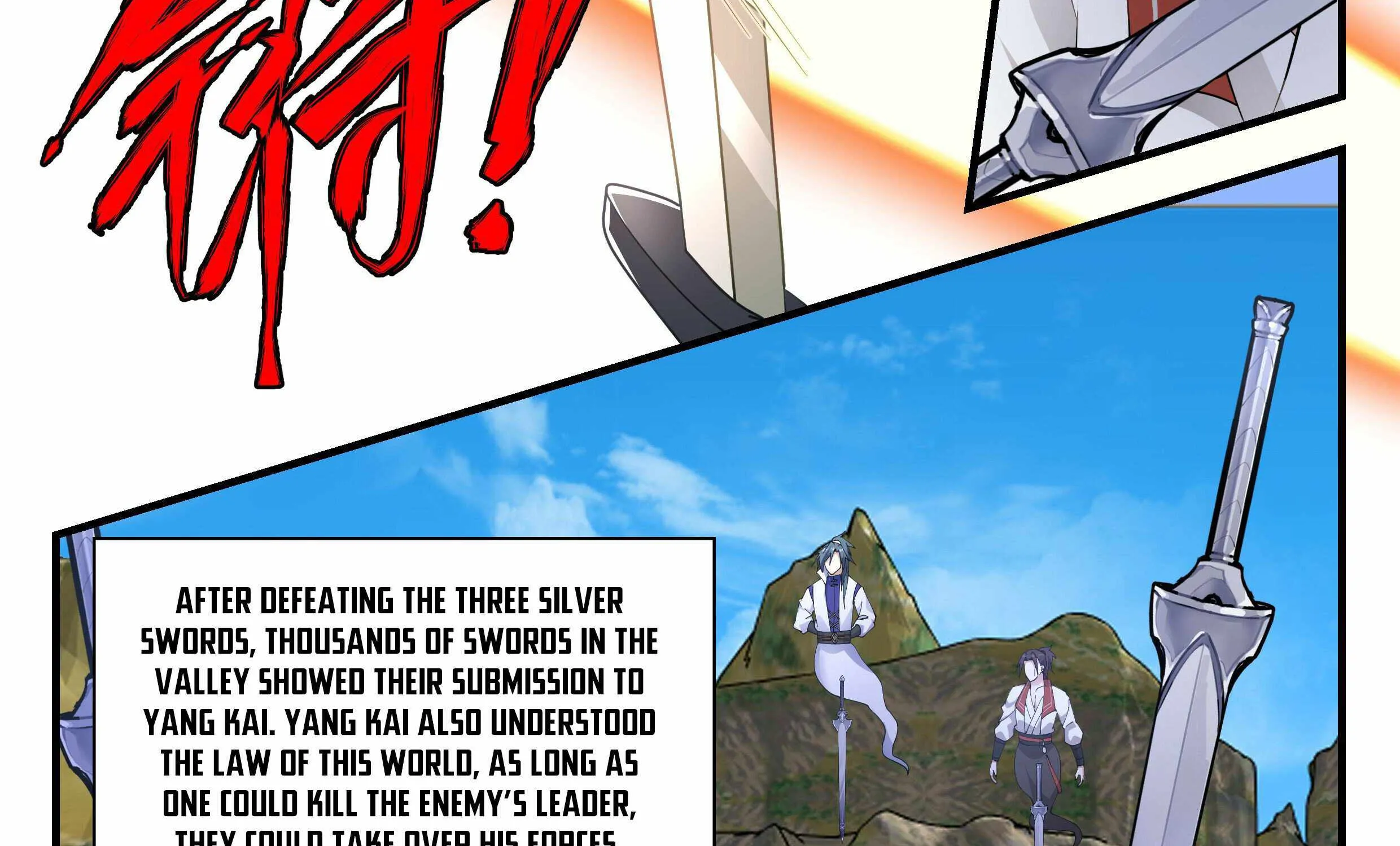 Read Martial Peak chapter 2688 image 6 on Lezhin