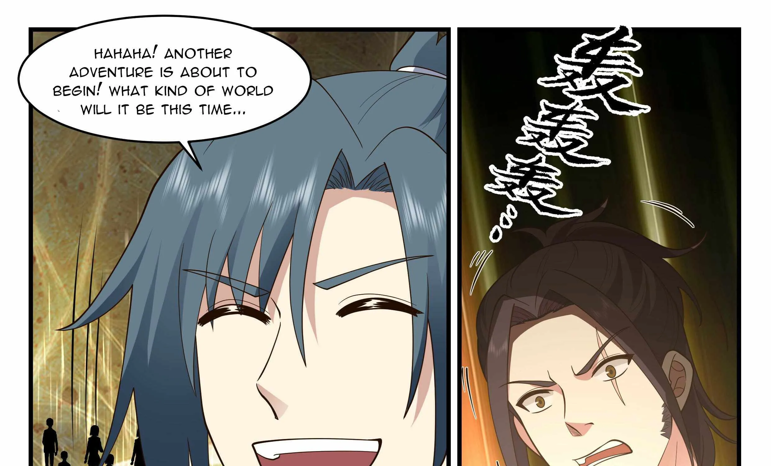 Read Martial Peak chapter 2689 image 11 on Lezhin
