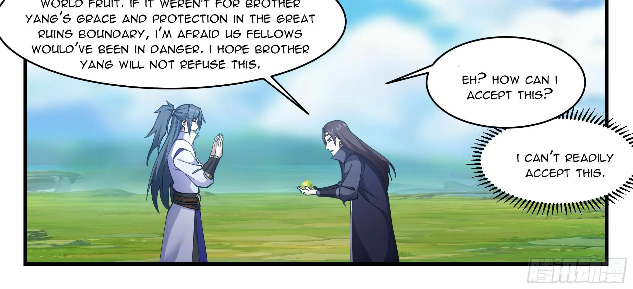 Read Martial Peak chapter 2689 image 28 on Lezhin