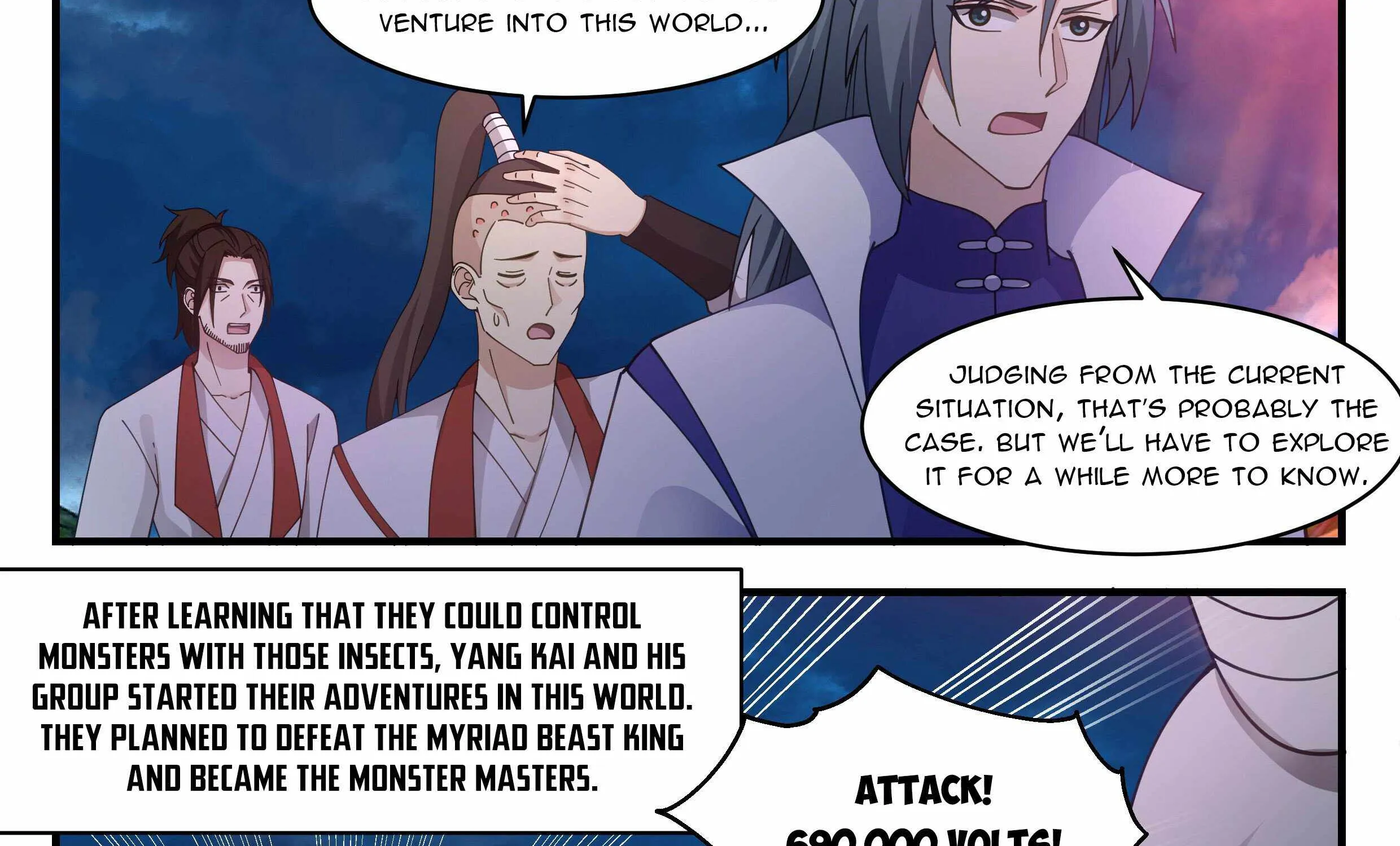 Read Martial Peak chapter 2689 image 6 on Lezhin