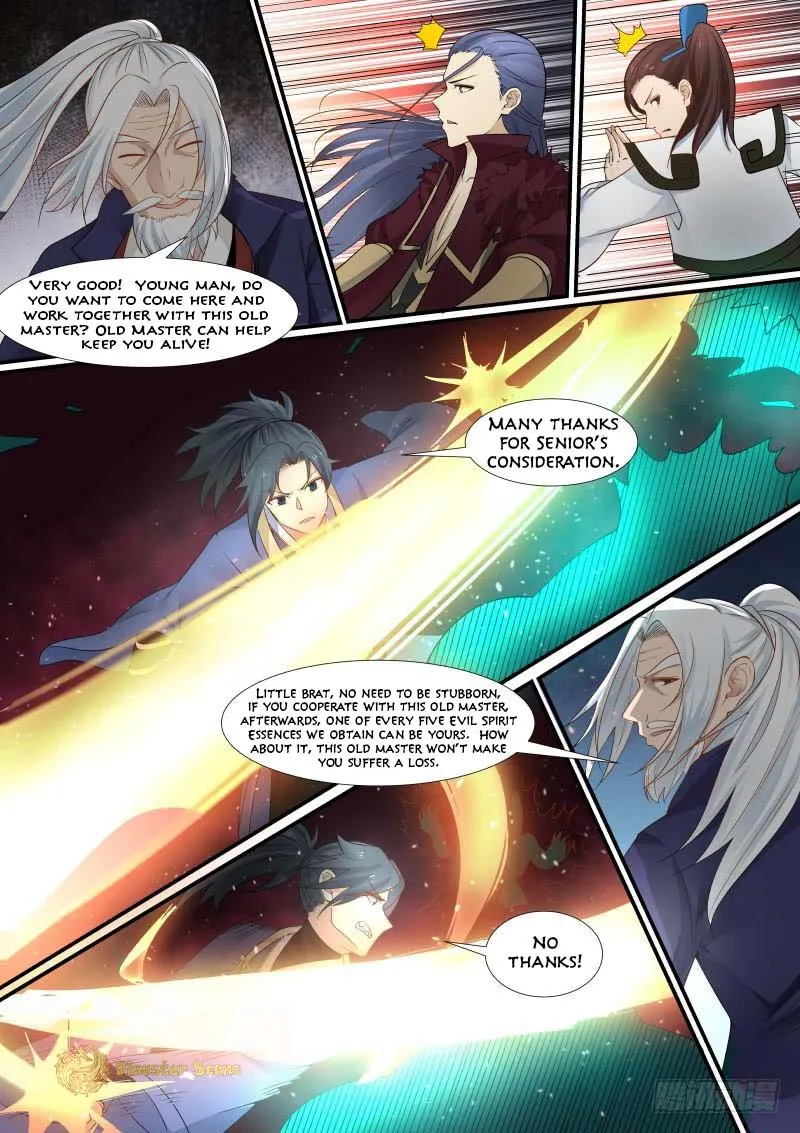 Read Martial Peak chapter 269 image 3 on Lezhin