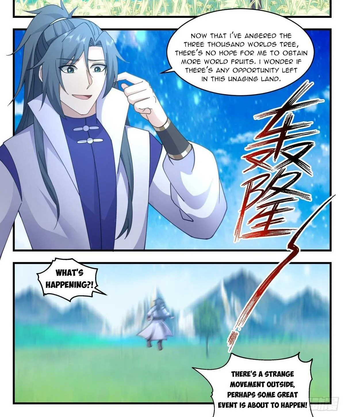 Read Martial Peak chapter 2690 image 1 on Lezhin