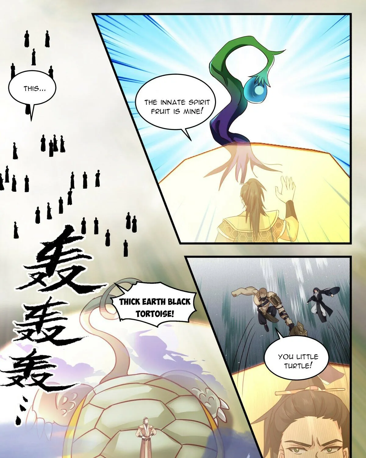 Read Martial Peak chapter 2690 image 14 on Lezhin