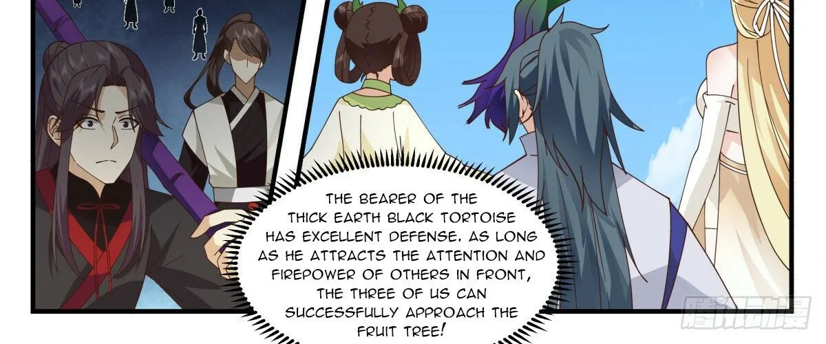 Read Martial Peak chapter 2690 image 19 on Lezhin