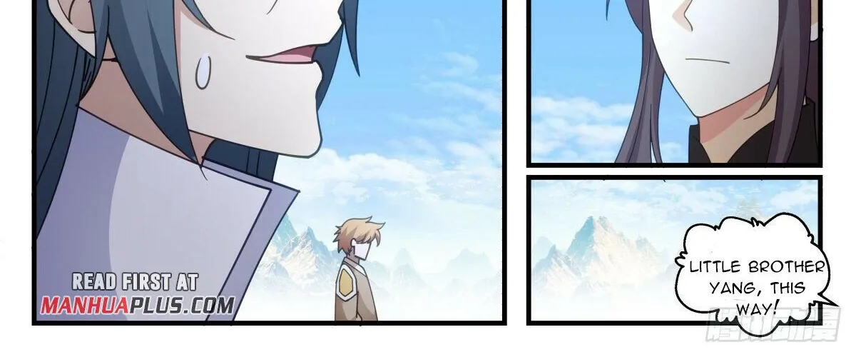 Read Martial Peak chapter 2690 image 3 on Lezhin
