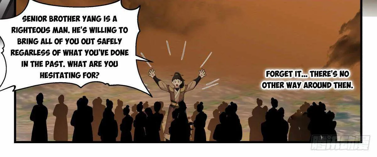 Read Martial Peak chapter 2691 image 15 on Lezhin