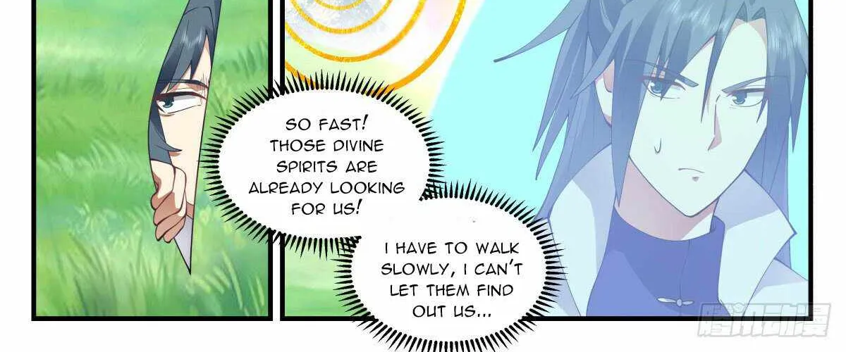 Read Martial Peak chapter 2691 image 17 on Lezhin