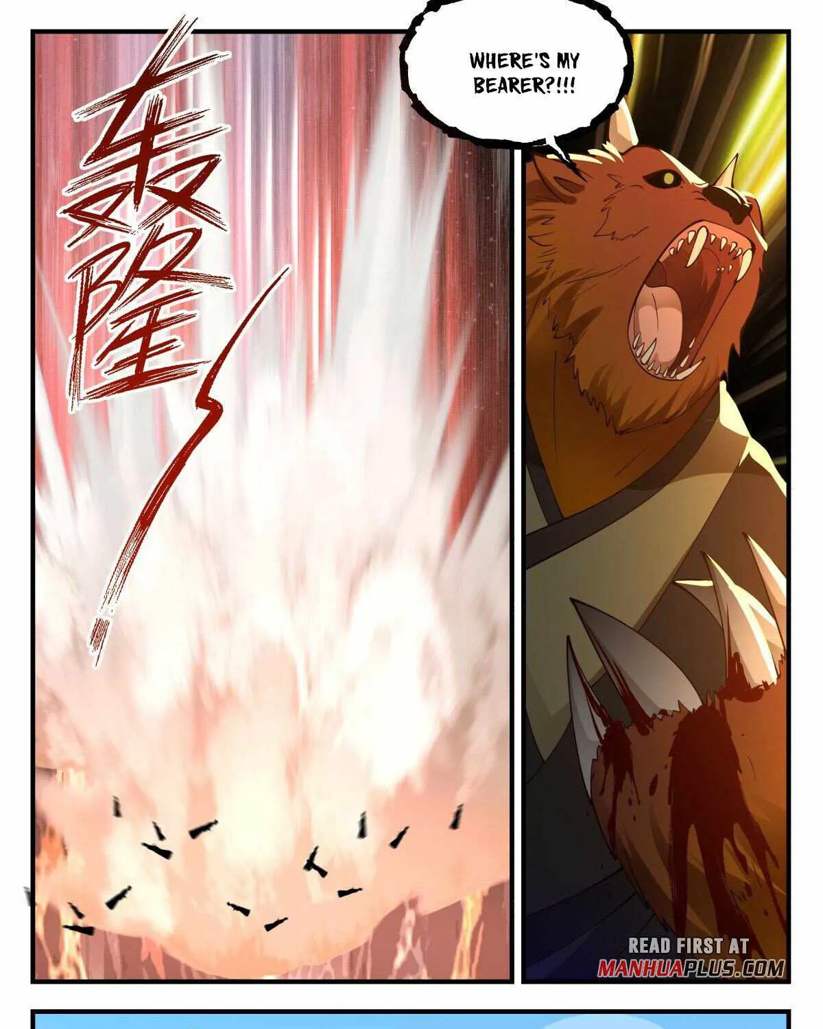 Read Martial Peak chapter 2691 image 20 on Lezhin