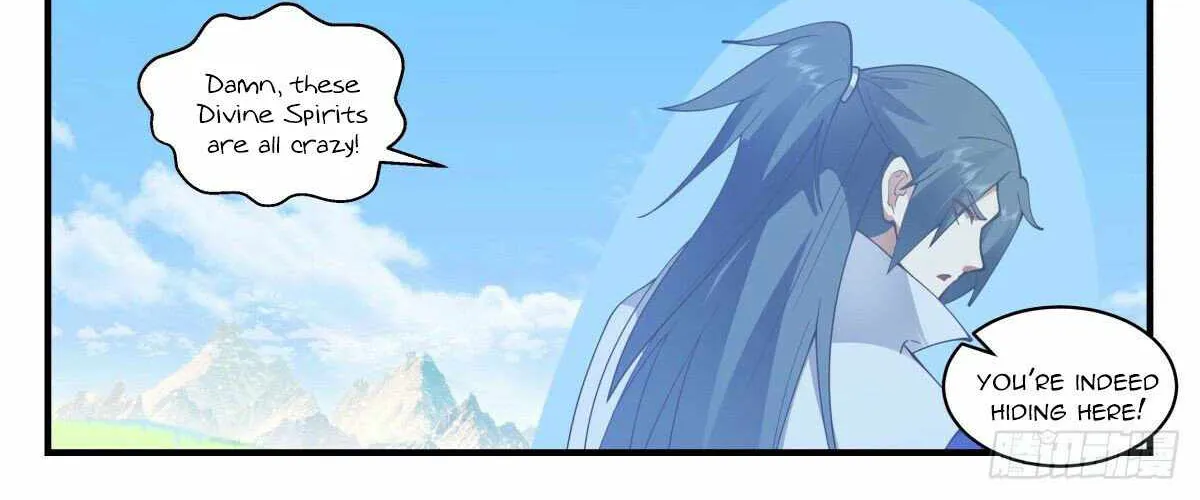 Read Martial Peak chapter 2691 image 21 on Lezhin