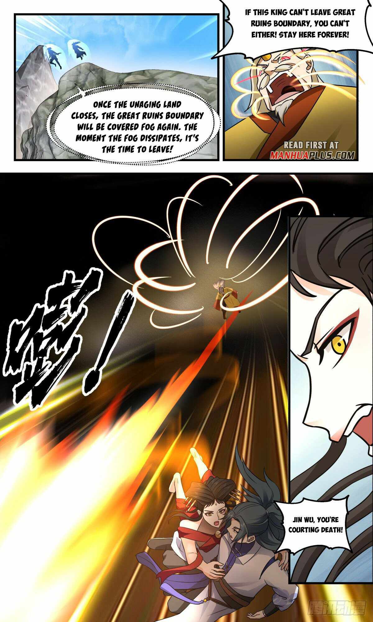 Read Martial Peak chapter 2692 image 2 on Lezhin